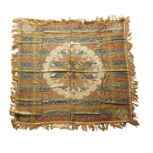 [A194] Location Tapis oriental coloré à motifs